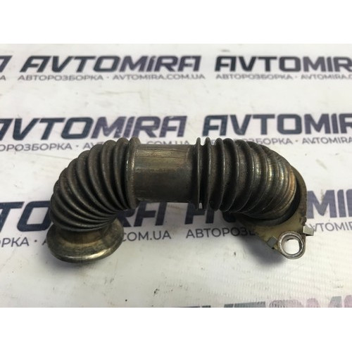 Трубка Egr Astra H 2004-2010 1.9 CDTI 16V 55202704